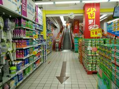-家乐福(古北店)