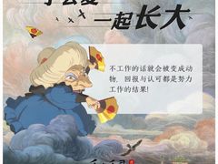 -中影国际影城(兰生大厦CINITY LED店)