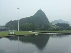 -Club Med地中海俱乐部·桂林度假村