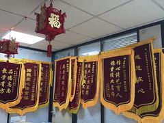 -金博智慧注意力感统训练(望京校区)