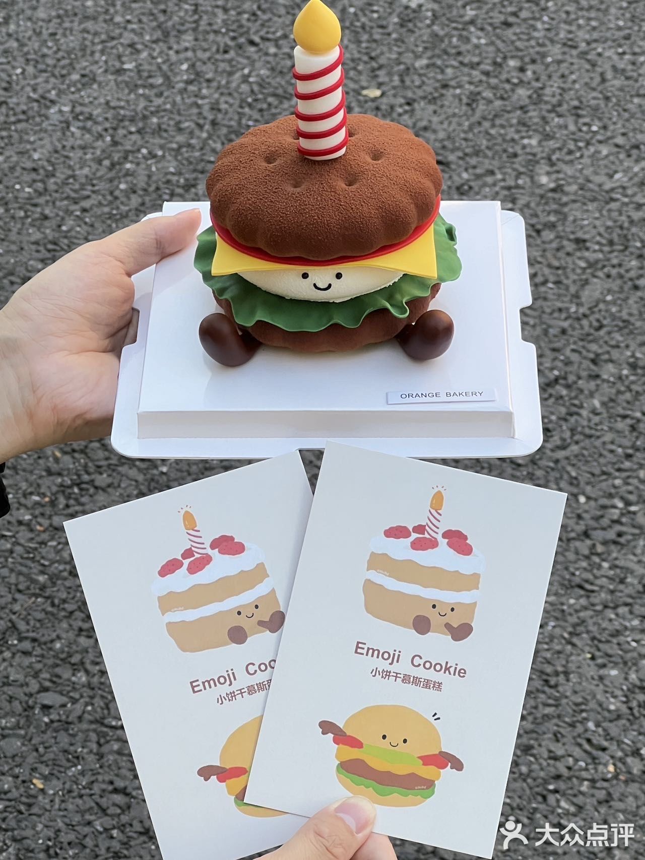 广州也有啦。。。。jellycat🍔！（好可