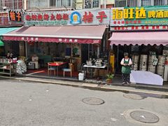 -桔子海鲜烧烤大排档(台东店)