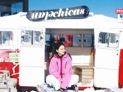 -长白山万达国际滑雪场