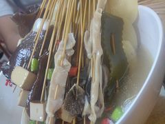 -古真记钵钵鸡(总店)