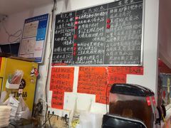 -荆九爷爆炒桥头三嫩(浙大店)