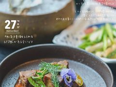 牛舌厚烧-花潮料理艺食馆(成都万象城店)