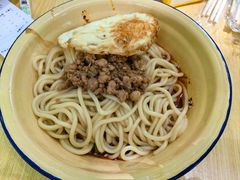 -岳记老成都三味面