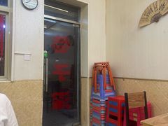 -巷子深菜馆(新华路店)