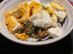 -多味居(剪子巷店)