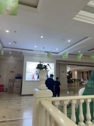 点击看大图 -禾丽康美医疗美容医院