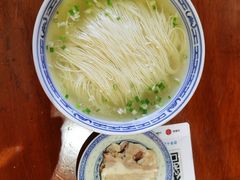 -同得兴 Since·1995 传统苏式面馆(十全街店)