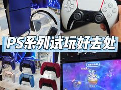 -Sony Store 索尼(上海淮海中路店)