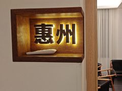 -客汀家宴·客家烟火 四季食材(集美店)