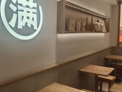 -小满手工粉(北京富力广场店)
