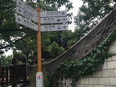 -狼牙山风景区