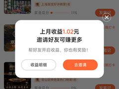 -万达广场(宝山店)