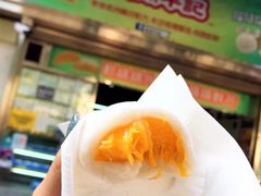 芒果糯米糍-澳门长洲糯米糍(柯打苏沙街店)
