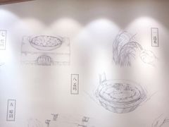 -小满手工粉(上海品尊国际店)