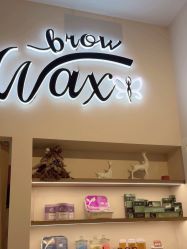 -Wax Brow蜜蜡脱毛美甲美睫眉吧