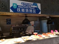-阳光岛·海鲜盛宴(银泰中心in99店)