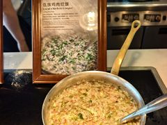 -锦厨国际自助餐厅 · 云端景观 (昆明索菲特大酒店)