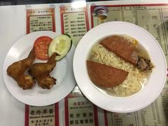 -华星冰室(湾仔店)