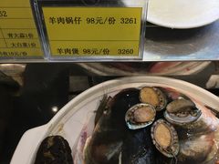-石湖大酒店(桐泾店)