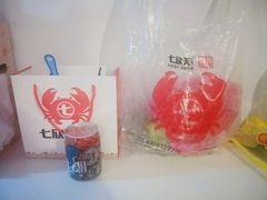 -七欣天香辣蟹火锅(南京建宁路大观天地店)