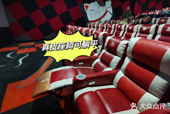 至潮影城(厦禾路美仁广场店)图片