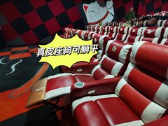 -至潮影城(厦禾路美仁广场店)