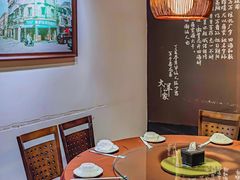 -大洋家·潮汕鱼鲜·花胶砂锅粥(天河东路店)