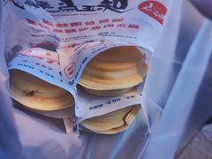 -味正点车轮饼可丽饼(南禅寺店)