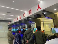 -真枪会射击俱乐部(河西中央公园店)