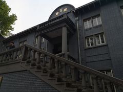 -东南大学（四牌楼校区）体育馆