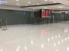 -尖沙咀中国客运码头