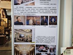 -卢福英苏绣制作中心(苏州平江历史文化街区店)