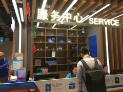 -盒马鲜生(大成店)