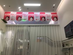 -KS科逆美肤祛痘