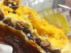 -可莎蜜兒(学林街店)