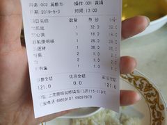 -壹只菜·崇明本地特色菜(崇明南门店)