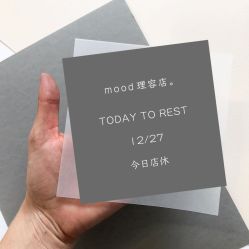 -mood理容店