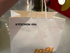 -Kyochon1991校村炸鸡(杨高中路店)