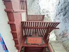 -东南悬空寺方广岩