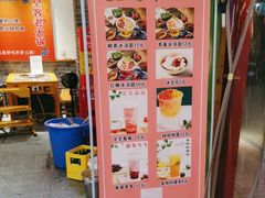 -堂客老火锅(欣阳广场总店)