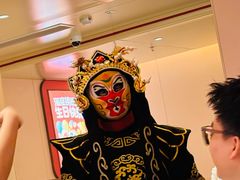 -海底捞火锅(吾悦国际广场店)