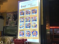 -卤人甲卤炸鸡爪(学院路店)