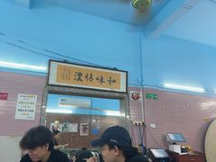 -海鲜街菜馆(海珠南路店)