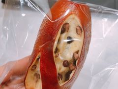 红豆碱水面包-天井·丑面包搭咖啡