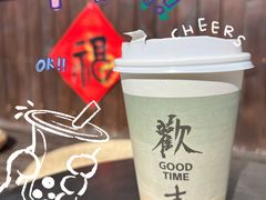-辛庄国际文化艺术区