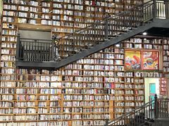 -阅读家(南海天河城店)